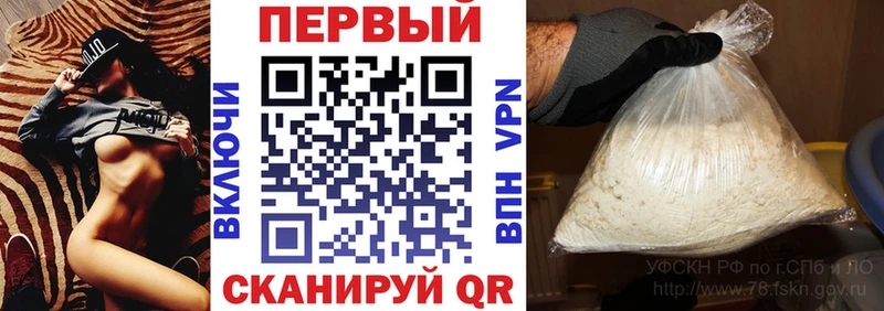 это телеграм Приозерск АМФ 97%