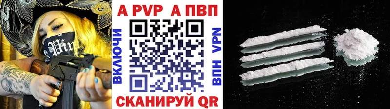 APVP мука  Приозерск 
