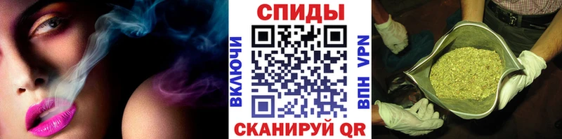 купить закладку  Приозерск  Бутират бутик 