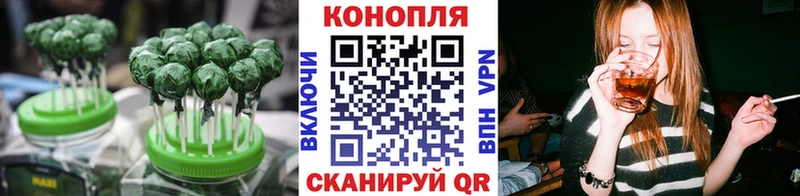 Canna-Cookies марихуана  купить  сайты  Приозерск 
