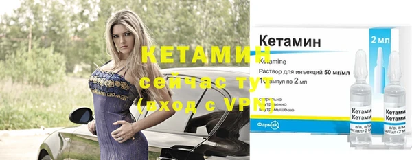a pvp Киреевск