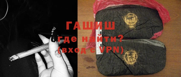 a pvp Киреевск