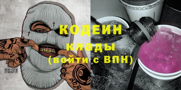 кокаин перу Киренск