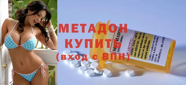кокаин перу Киренск