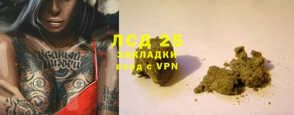 кокаин перу Киренск