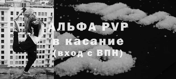 кокаин перу Киренск
