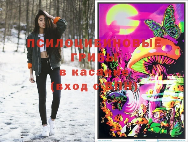 кокаин перу Киренск