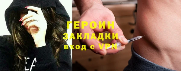 a pvp Киреевск