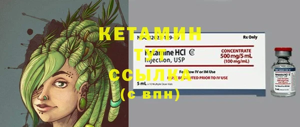 кокаин перу Киренск