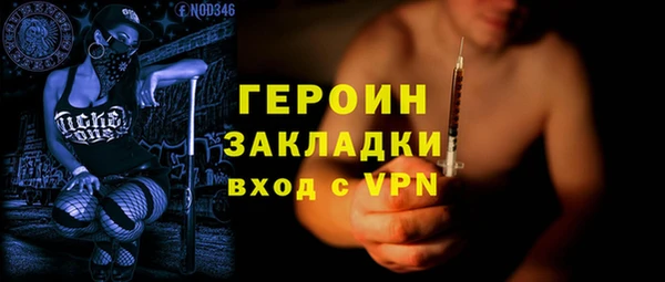 a pvp Киреевск