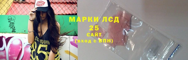 кокаин перу Киренск