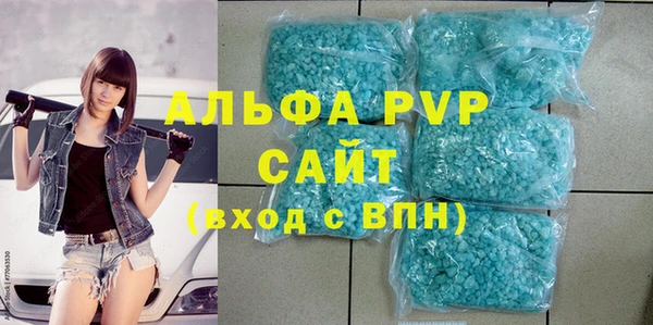 a pvp Киреевск