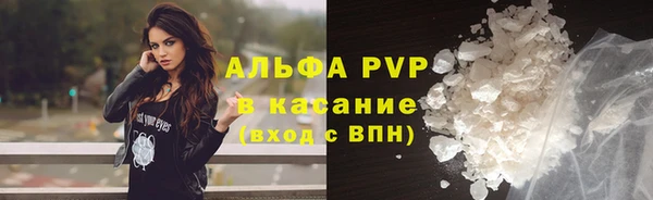 a pvp Киреевск