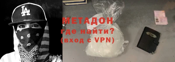 крисы Кинешма