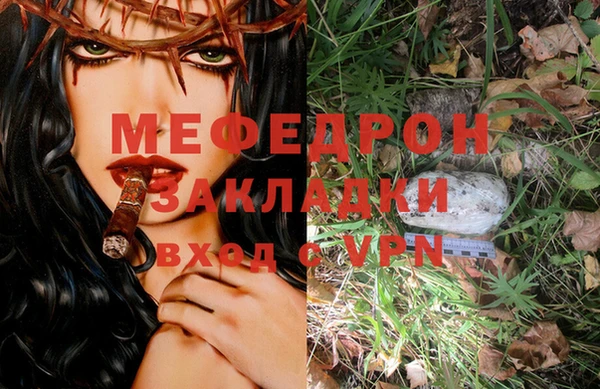 a pvp Киреевск