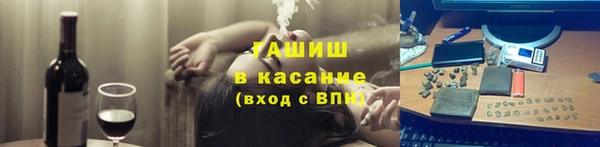 a pvp Киреевск