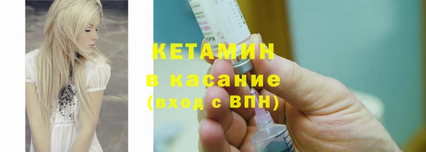 крисы Кинешма