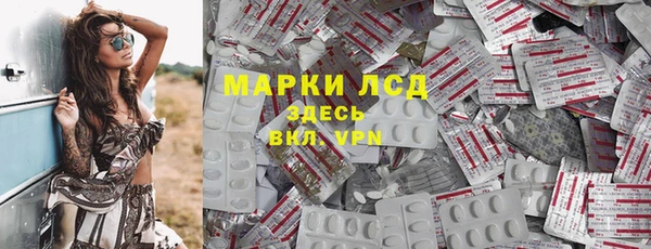 кокаин перу Киренск