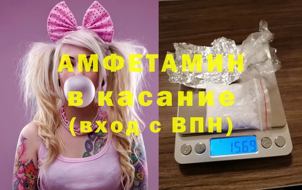 кокаин перу Киренск