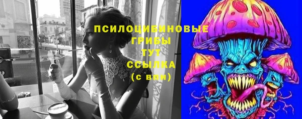 a pvp Киреевск