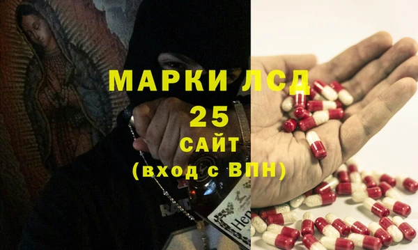 кокаин перу Киренск