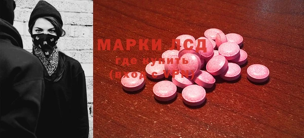 кокаин перу Киренск