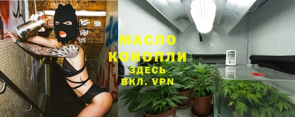 кокаин перу Киренск