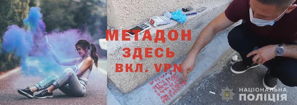 крисы Кинешма