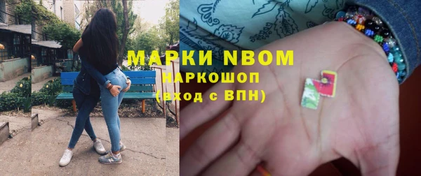 кокаин перу Киренск