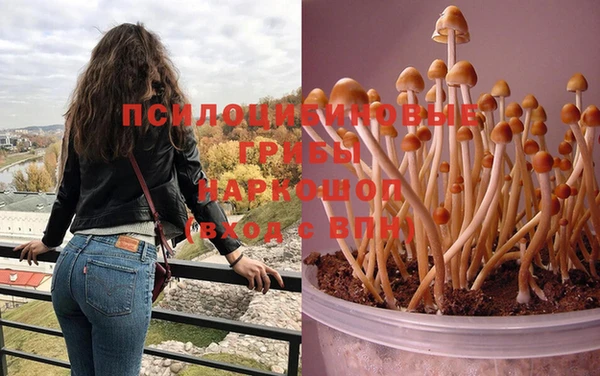 кокаин перу Киренск