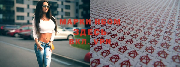 a pvp Киреевск