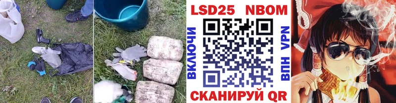 ЛСД экстази кислота  omg сайт  Приозерск 