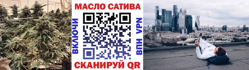 ТГК жижа  Приозерск 