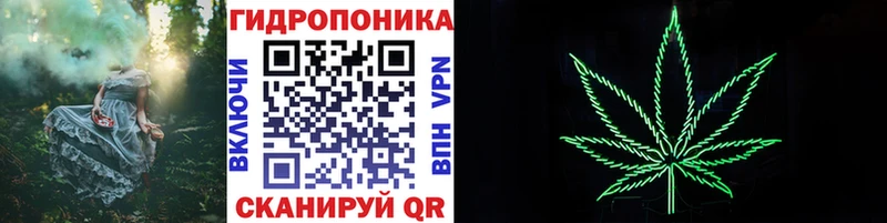 Канабис VHQ  где найти наркотики  ссылка на мегу ссылки  Приозерск 